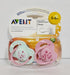Philips Avent Fashion Infant Pacifier, 0 - 6 Months